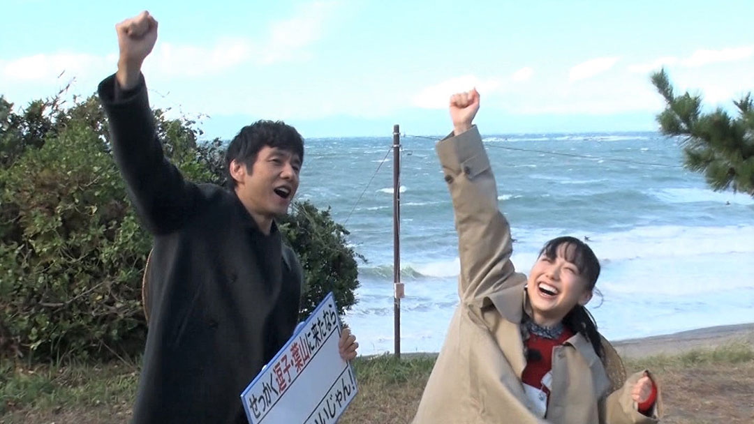 2024年1月2日