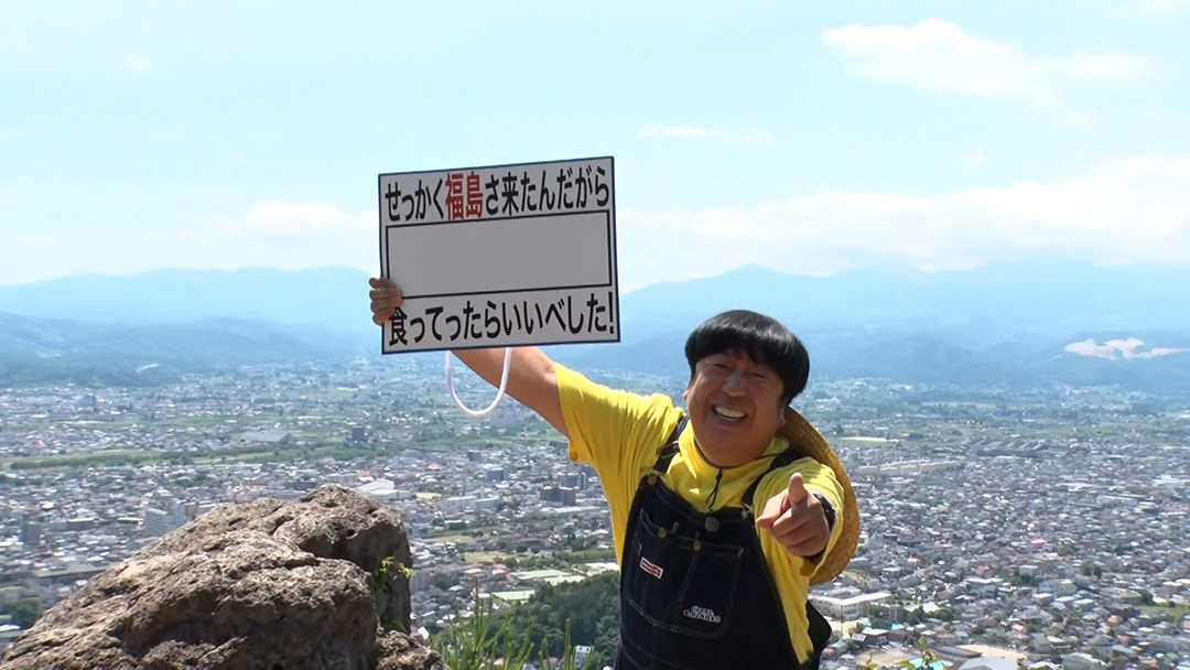 2024年7月7日