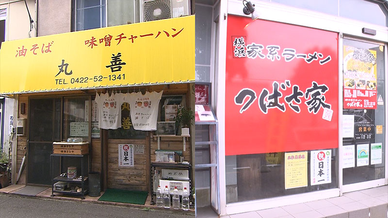 2022年7月24日