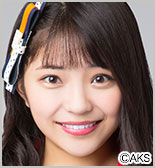 山田樹奈