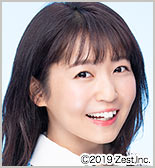 惣田紗莉渚