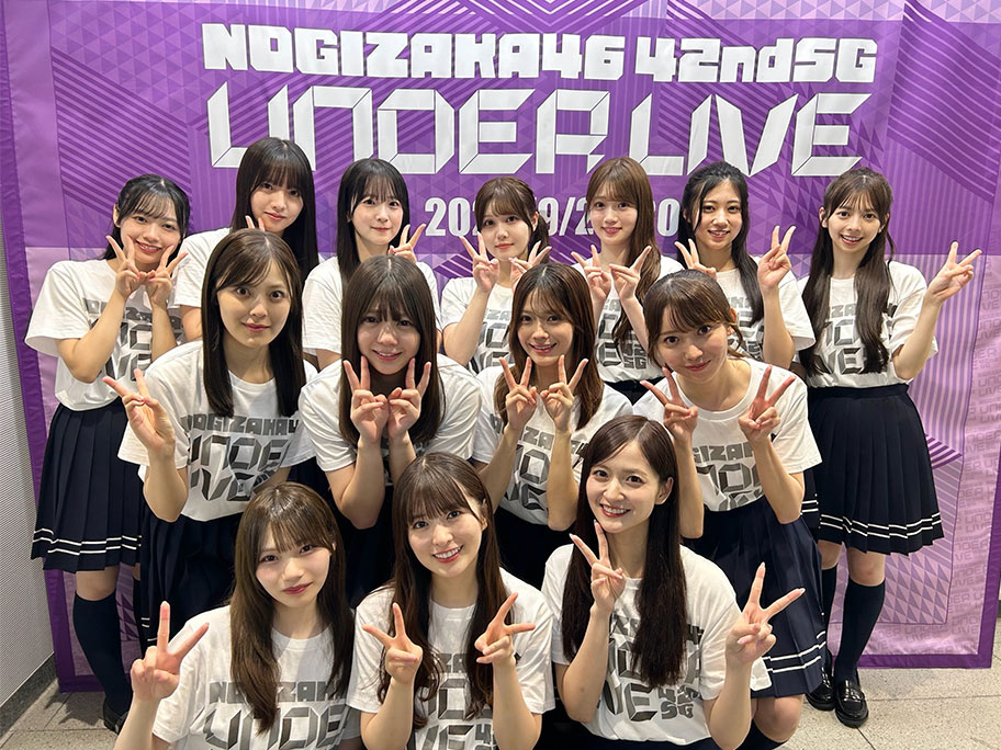 10月30日(金)放送決定！『乃木坂46アンダードキュメンタリー〜42ndSGアンダーライブ舞台裏〜』