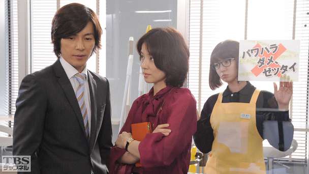 第3話 妻は見た…密室の夫の行為