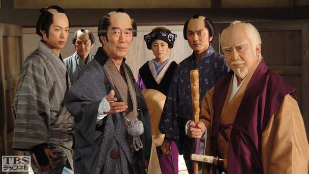 第23話 消えた水戸の若君!次期将軍を狙った野望 −水戸・江戸−(前編)