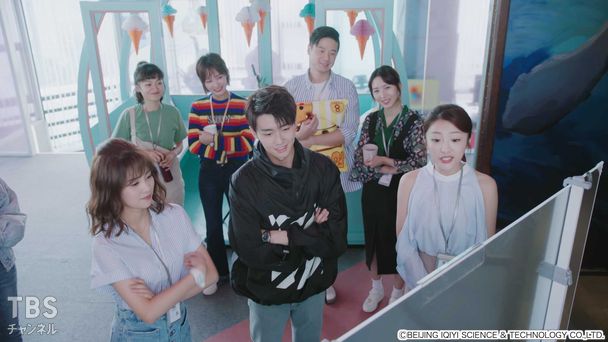 第9話 僕の可愛い人