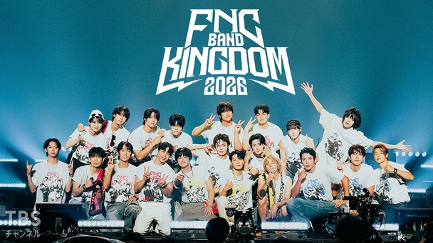 FNC BAND KINGDOM 2026