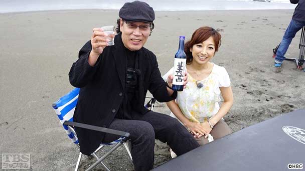 厚真編