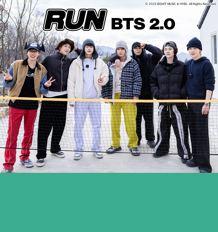 RUN BTS 2.0 TBSチャンネル1