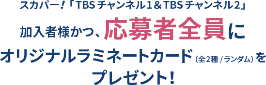 【直筆サイン入り☆】土岐隼一 ミラー 雑誌当選☆ 直筆サイン入り☆】土岐隼一 ミラー 雑誌当選☆ - メルカリ
