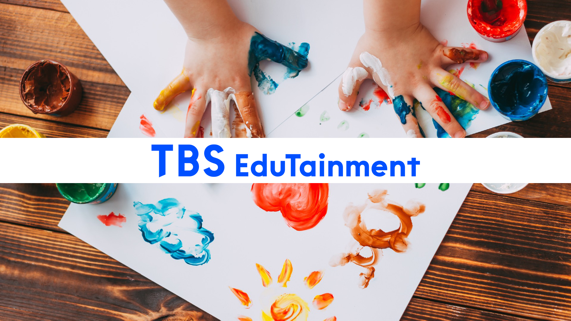 TBS EduTainment